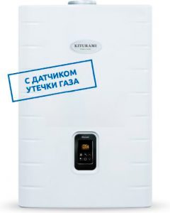 Kiturami World Alpha C 15